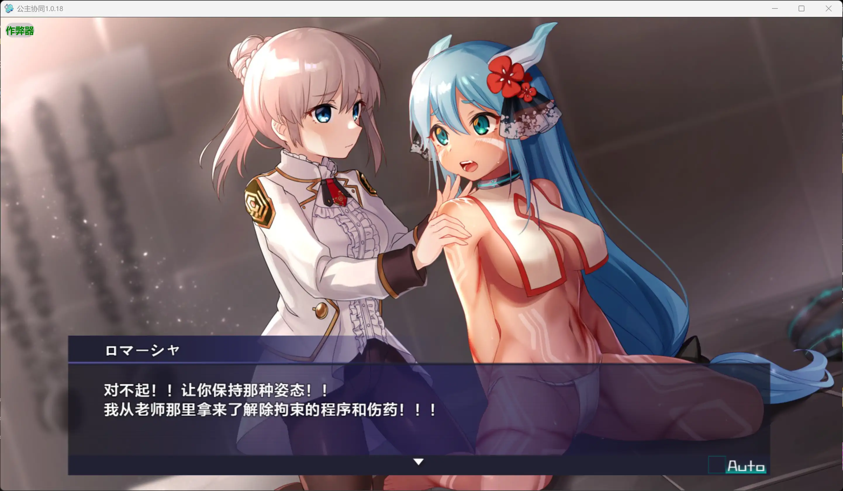 20260214-dee9c0af.webp