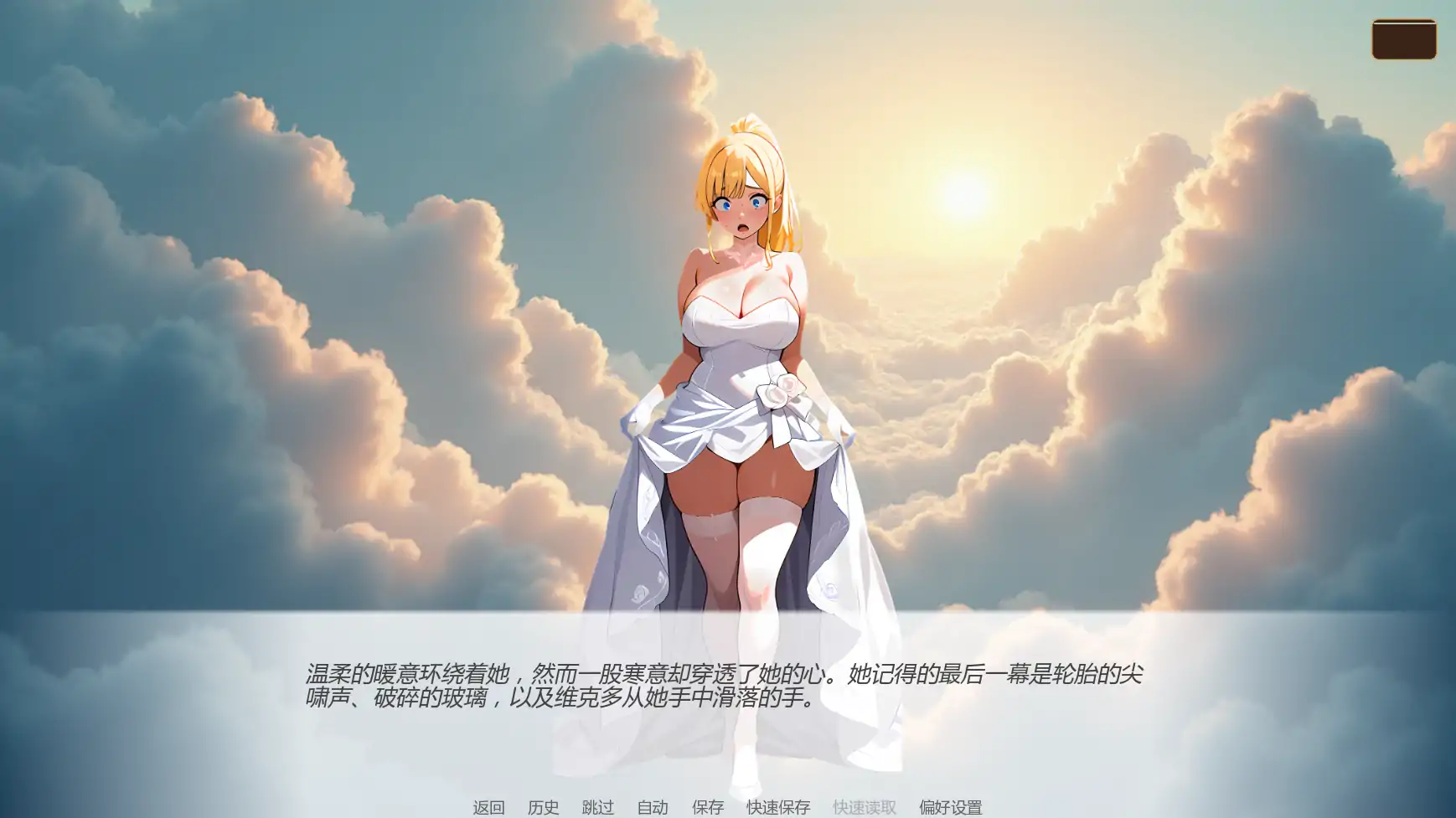 20260214-c00a0fdf.webp 20260214-c00a0fdf.webp