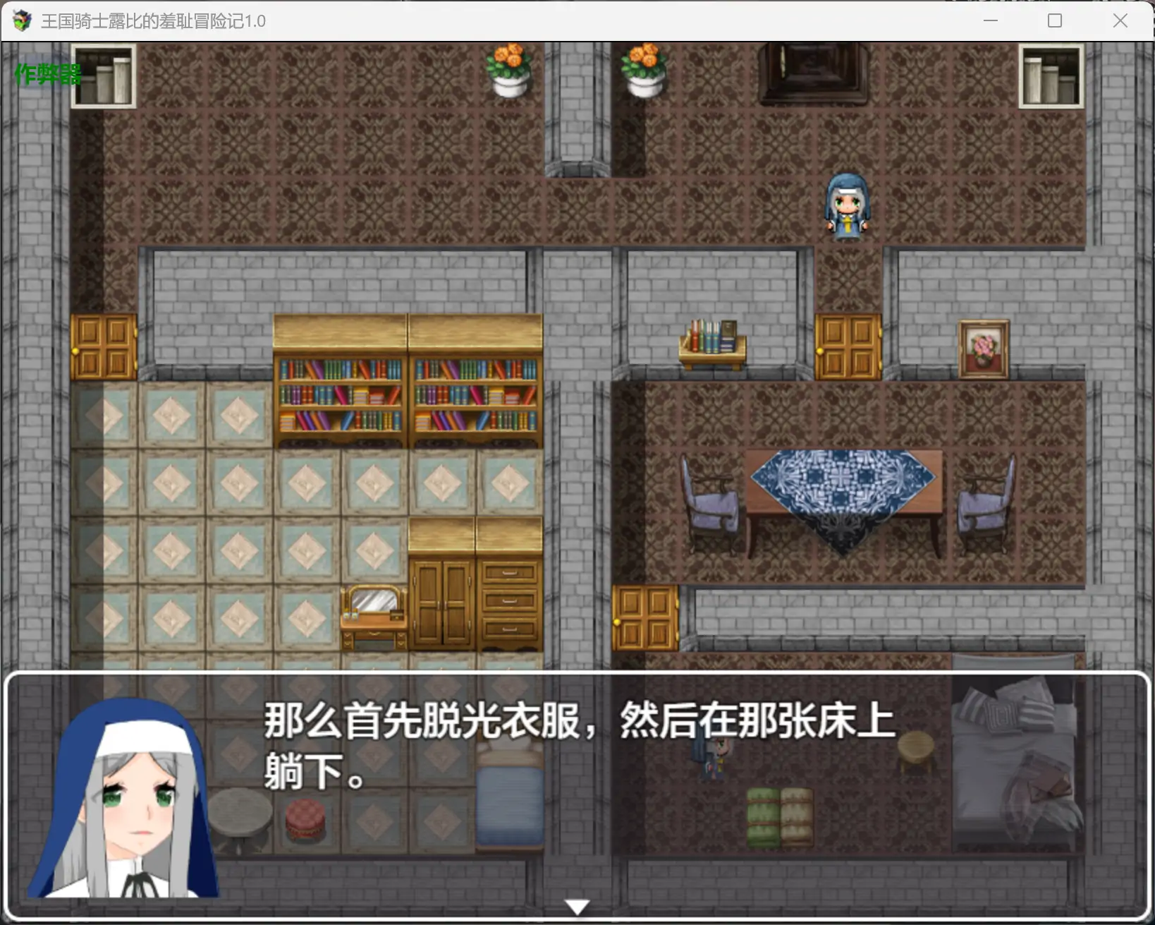 20260215-d60ad2e2.webp