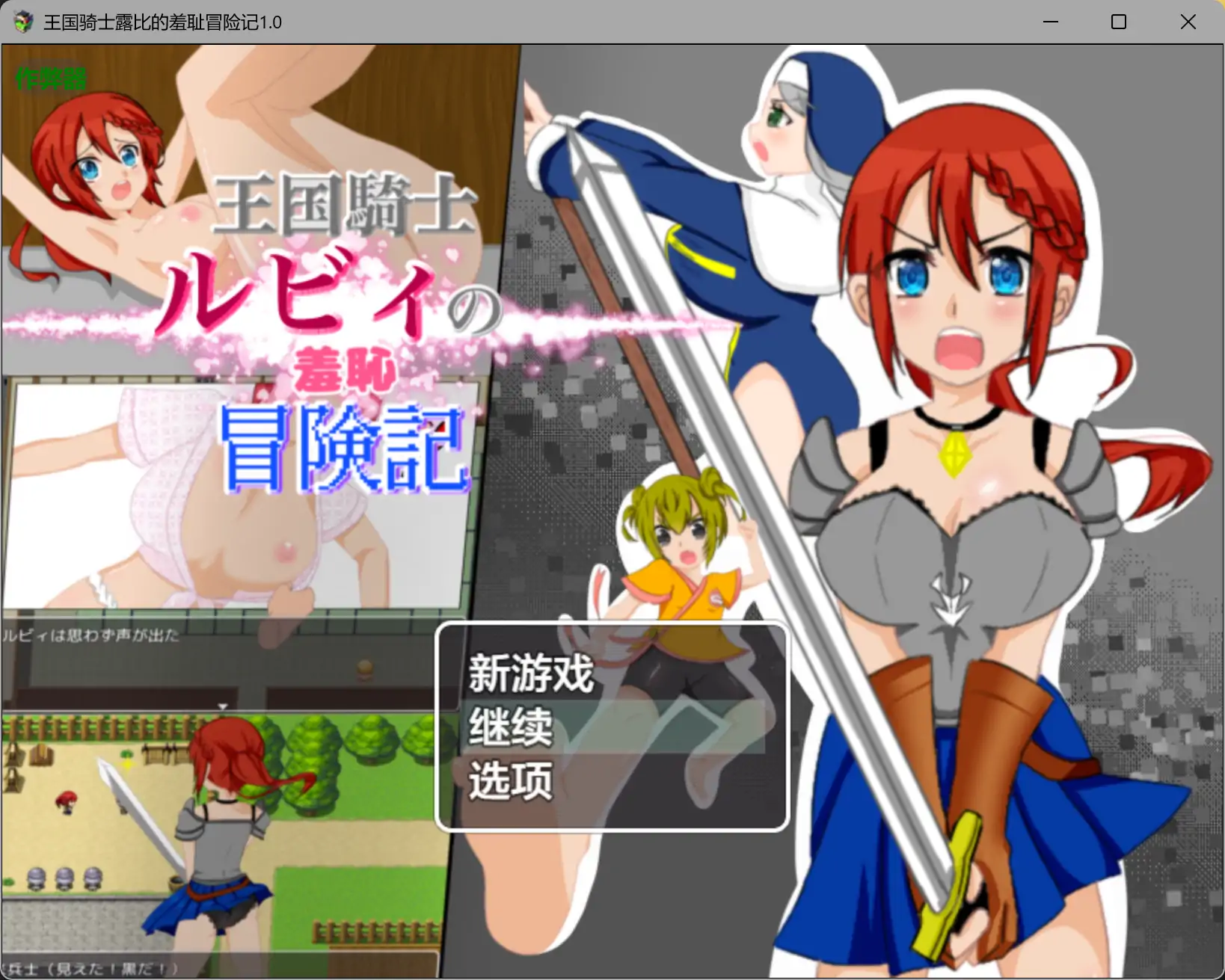 20260215-e67d8ce2.webp