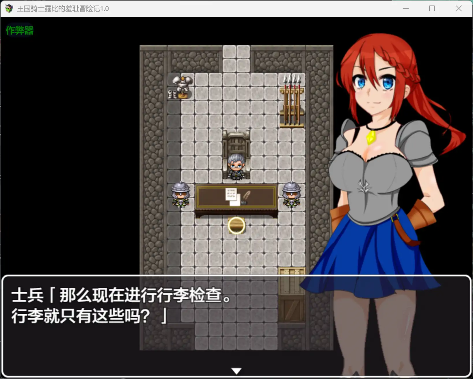 20260215-686aa784.webp