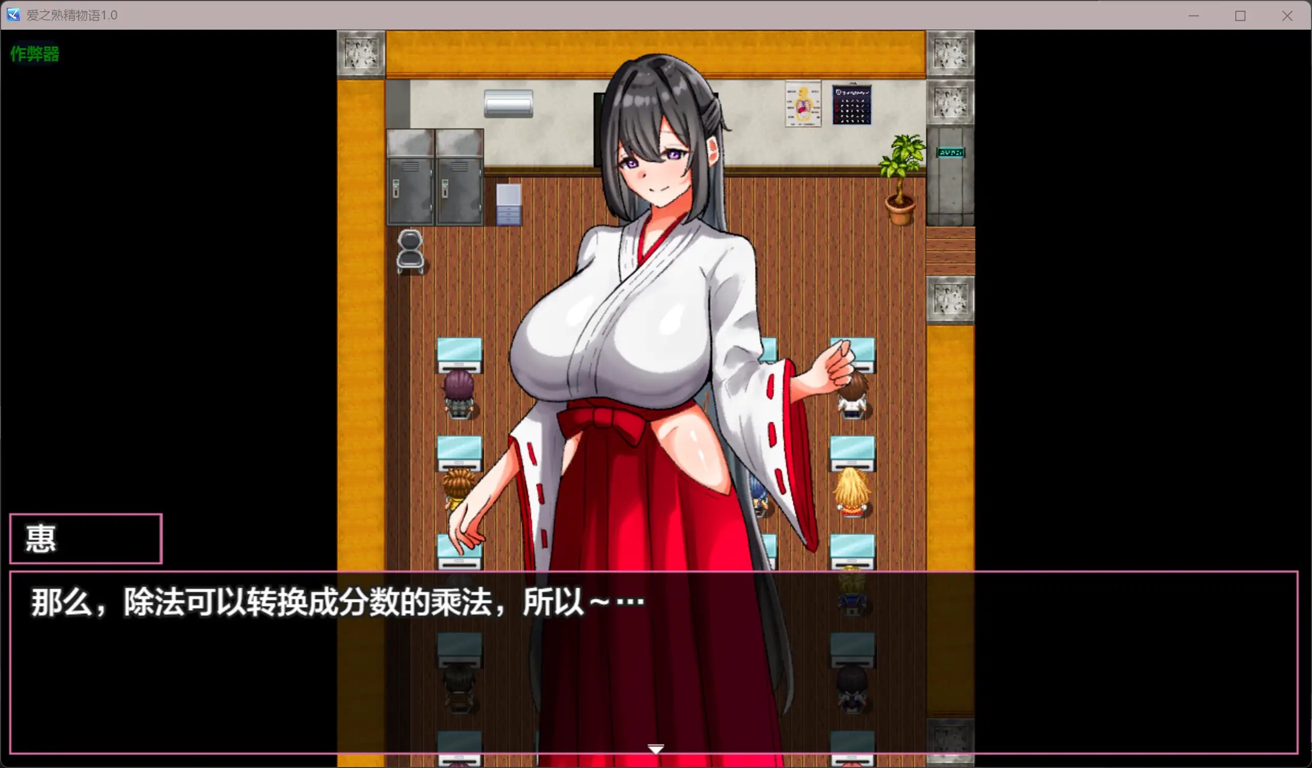 20260215-ed5d973d.webp