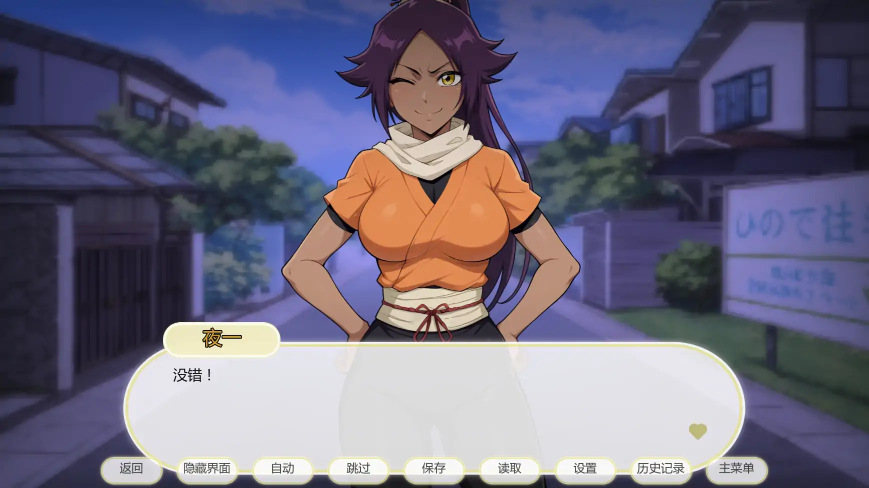 20260215-ab19eb91.webp