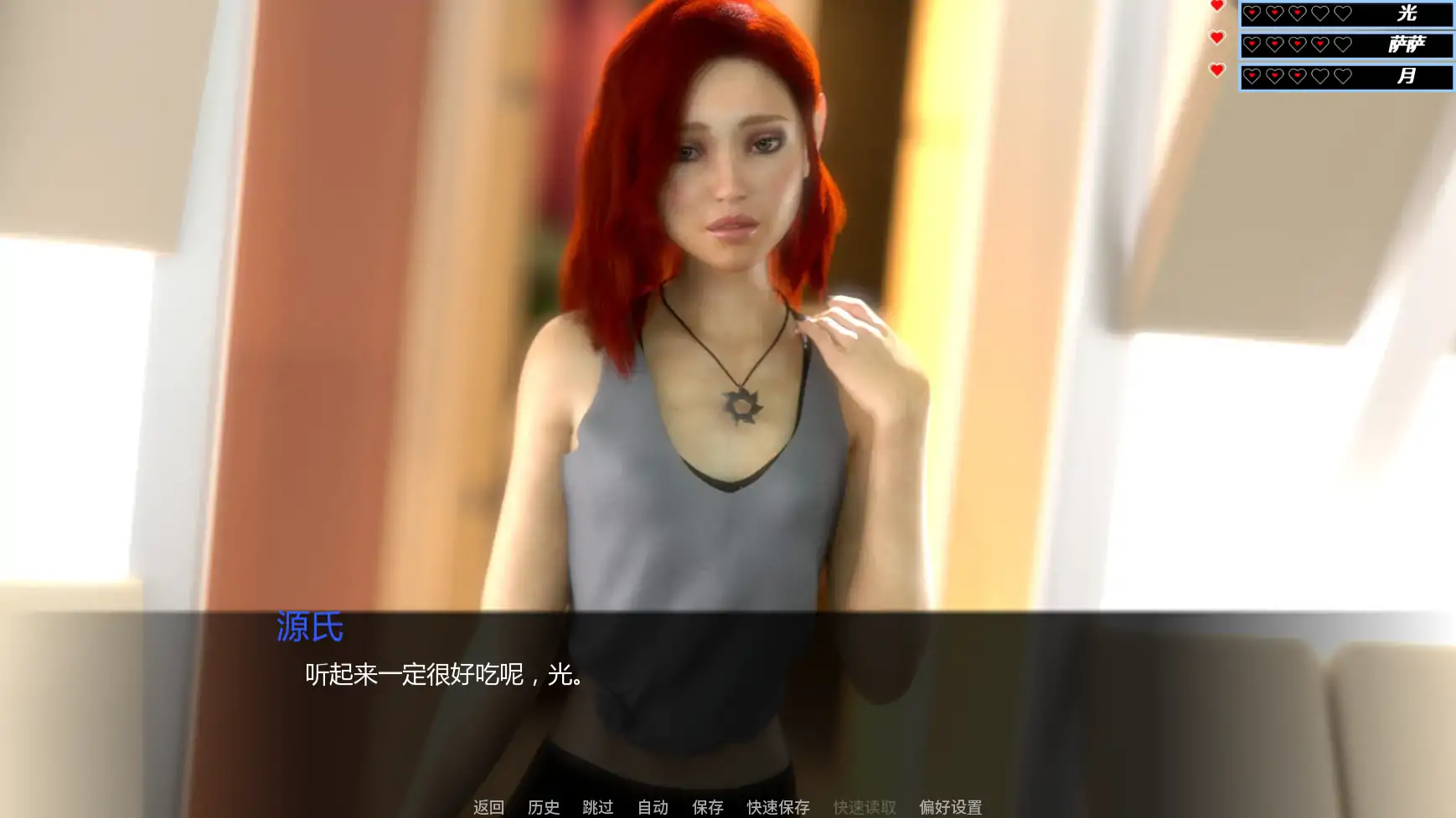 20260215-93d1d634.webp