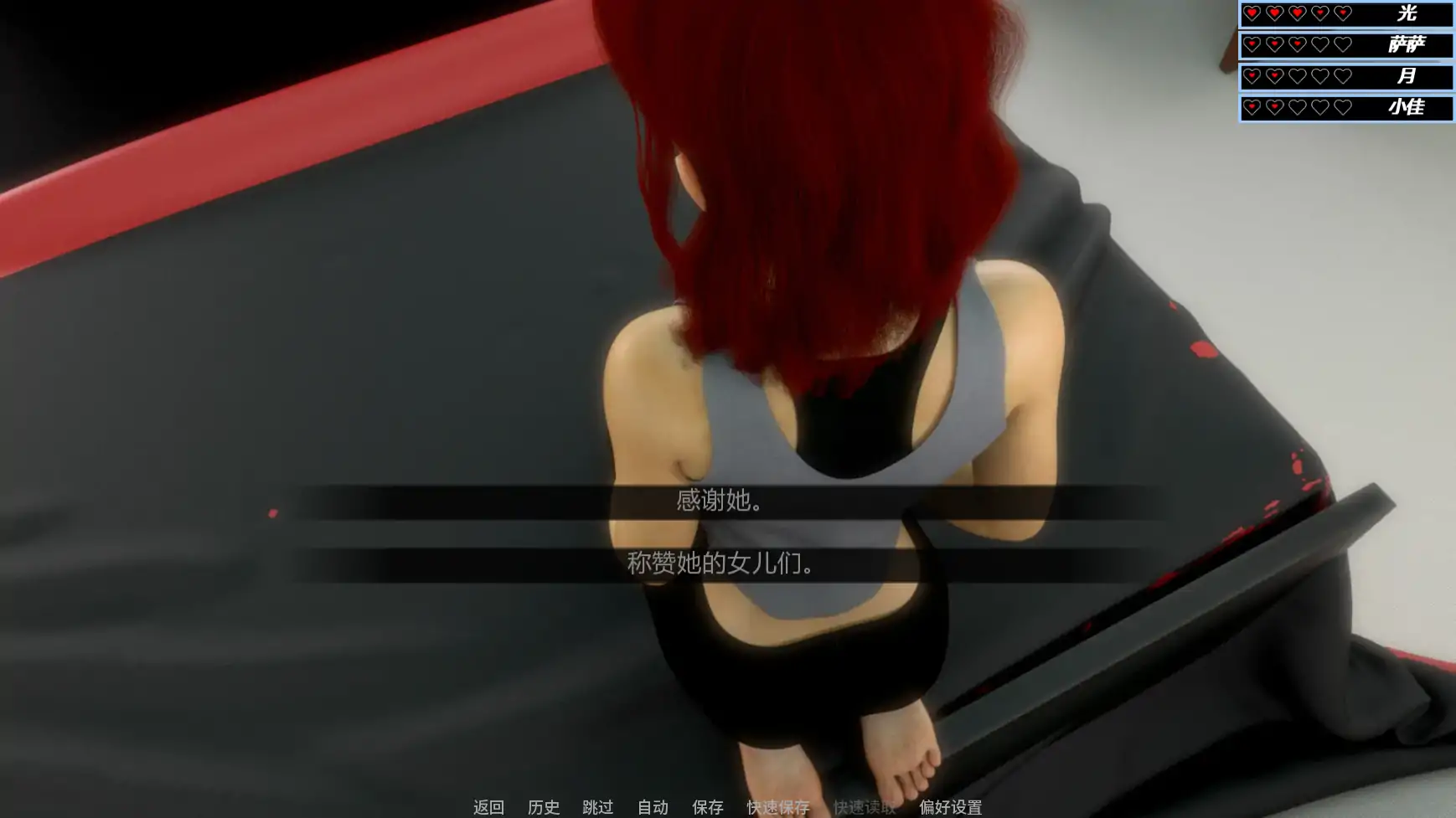 20260215-3037a7c7.webp