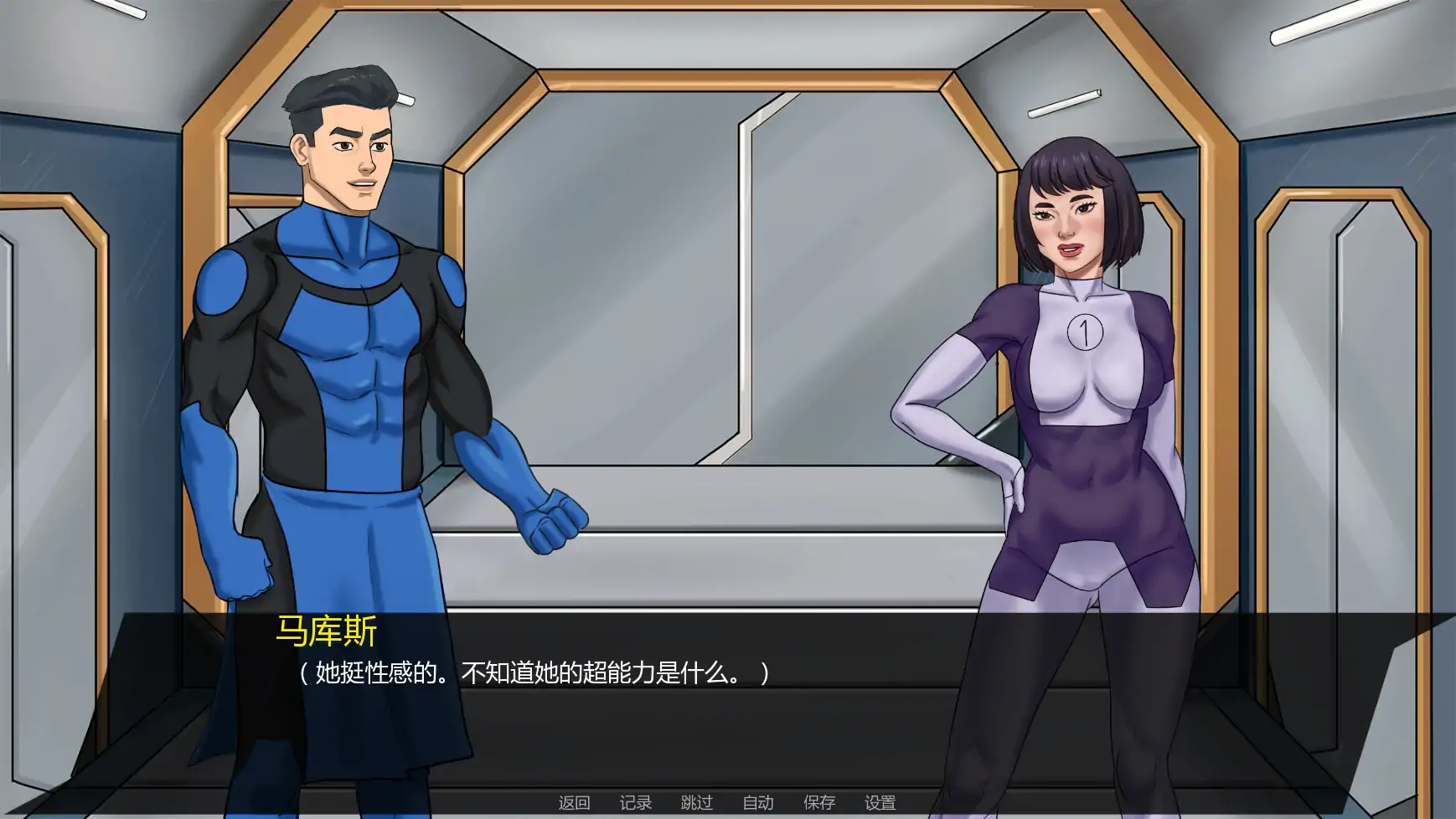 20260215-ff3d0414.webp