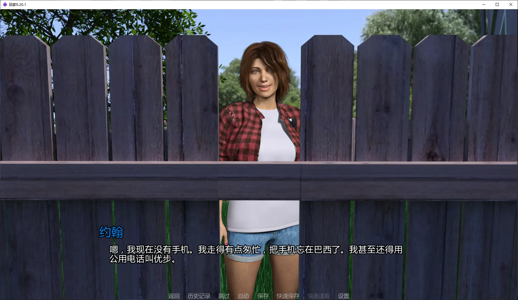 20260216-dc6586d9.webp