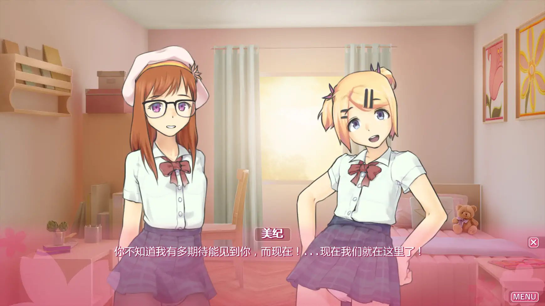 20260216-75a48dd1.webp