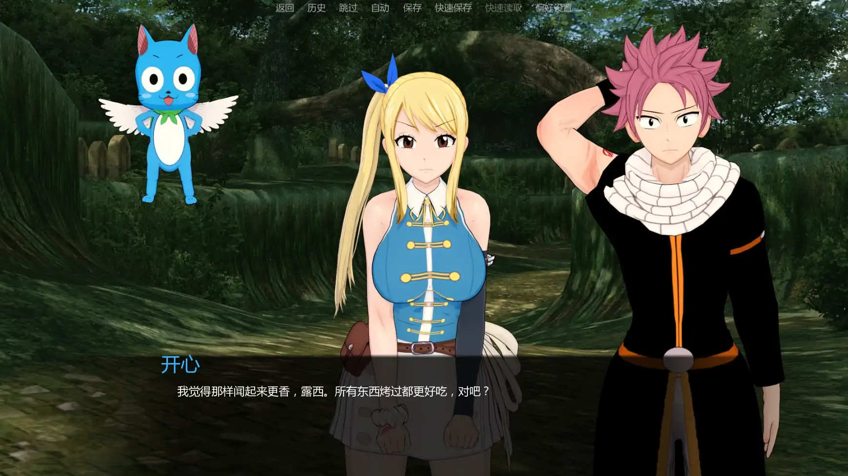 20260216-5e152bcc.webp