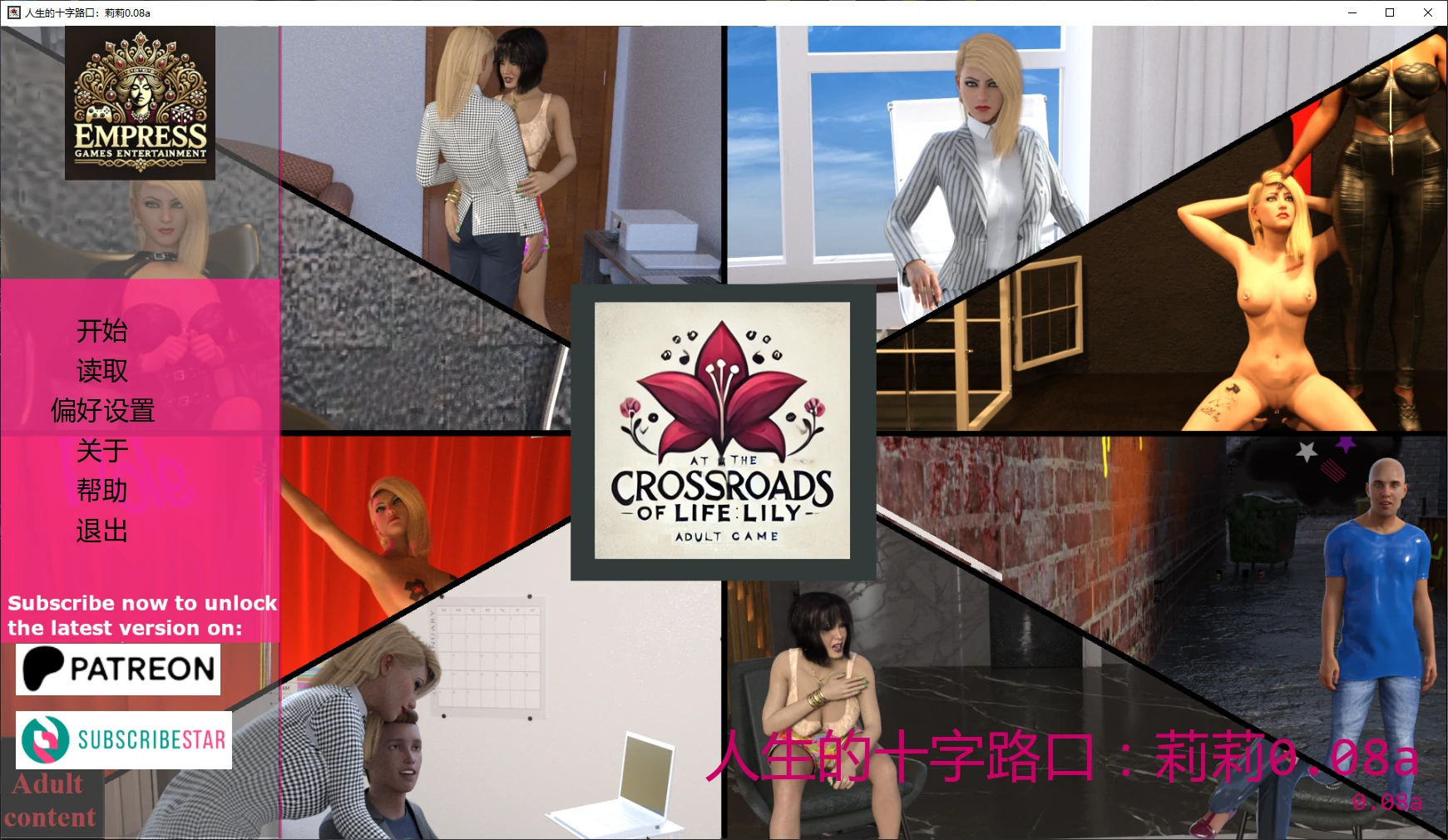 20260218-522f79fc.webp
