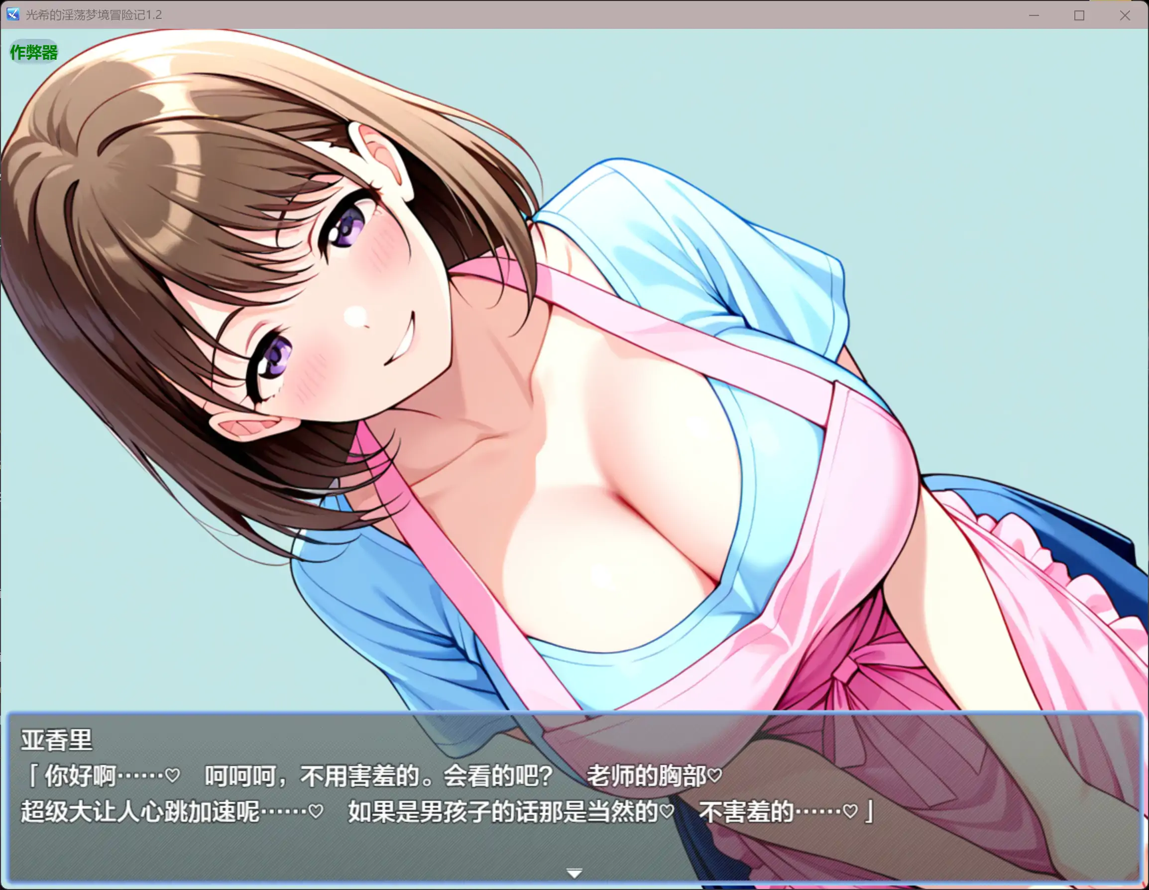 20260218-a3ecf5ee.webp