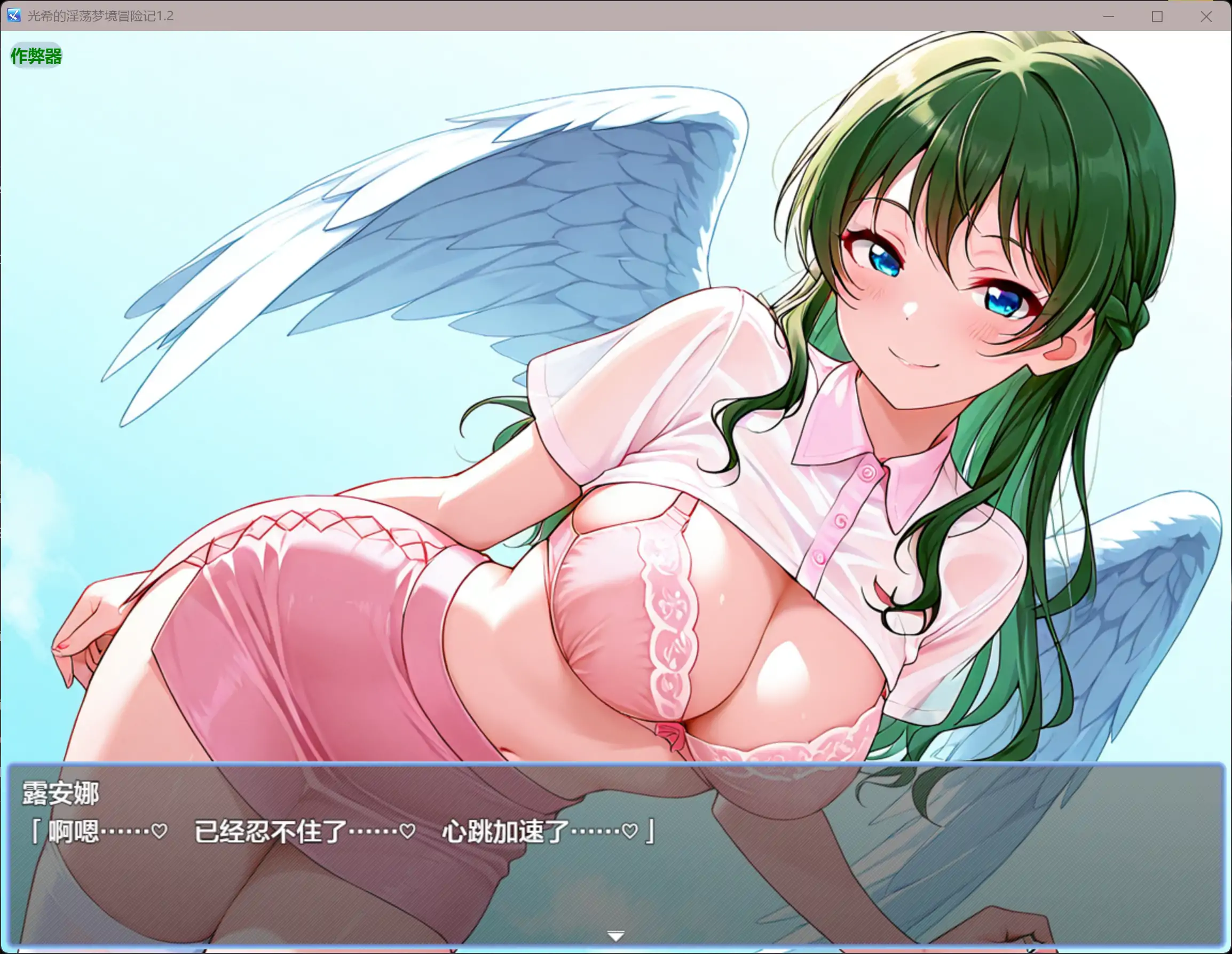 20260218-01e42b87.webp