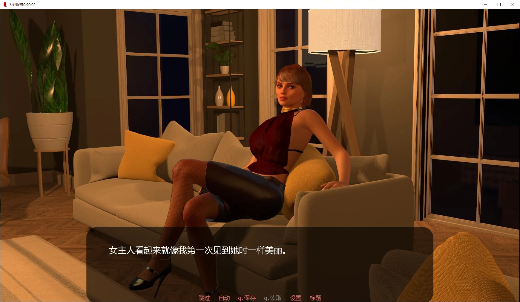 20260219-26a99037.webp