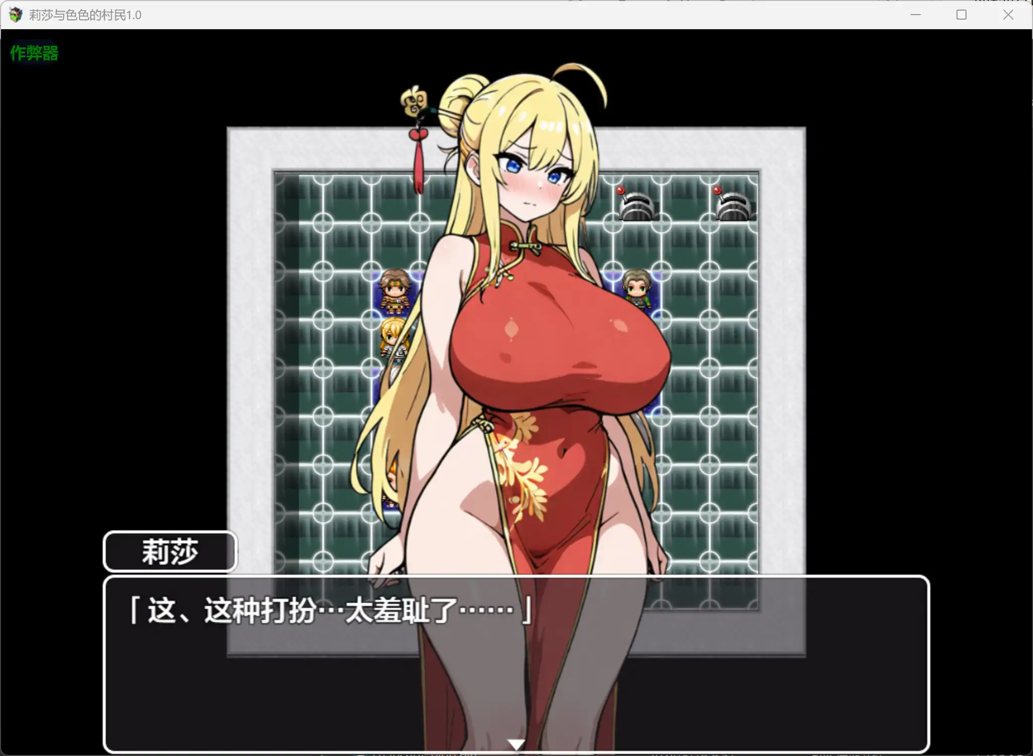 20260220-4fc0d3b8.webp