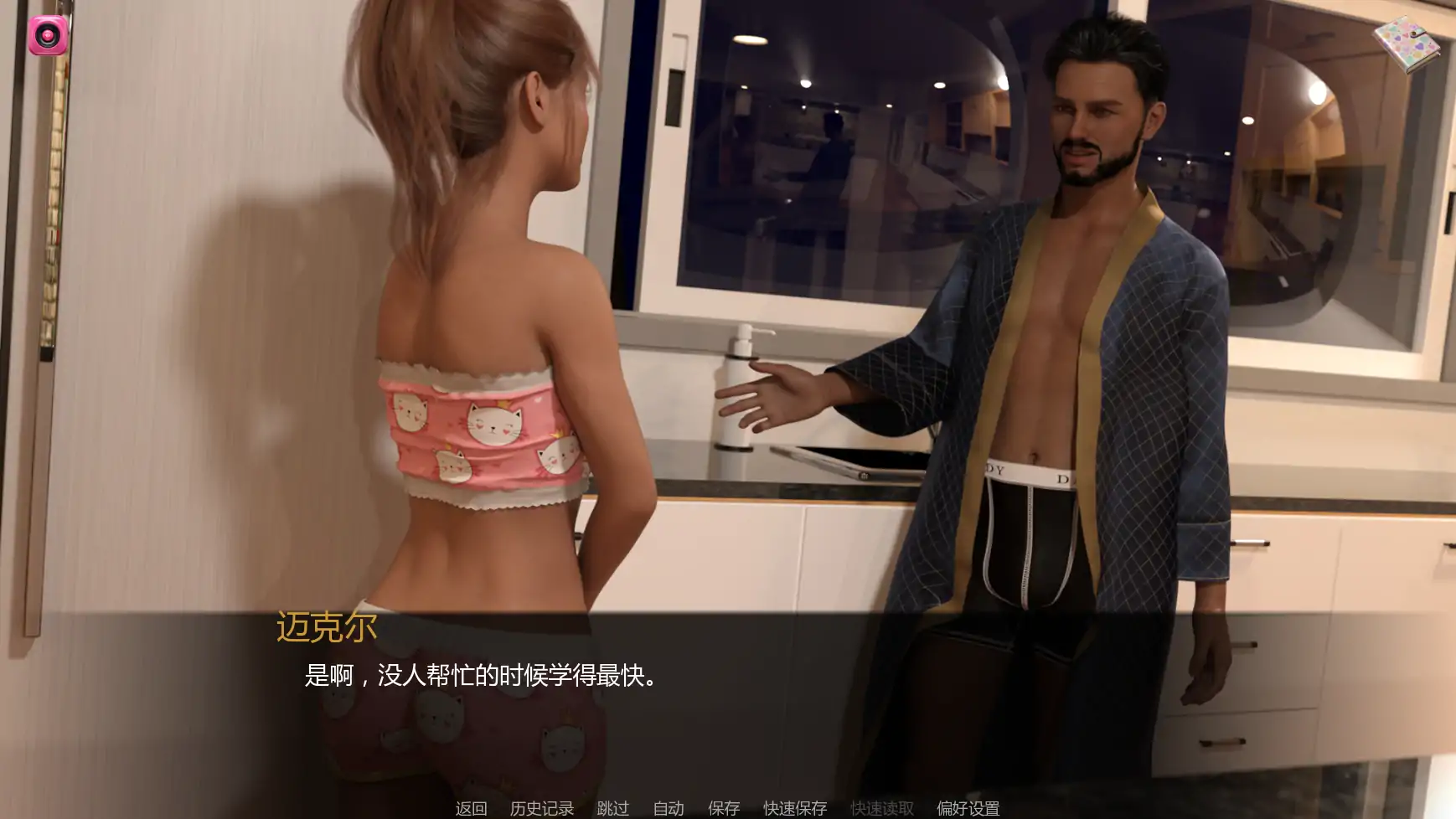 20260220-9adff9e2.webp