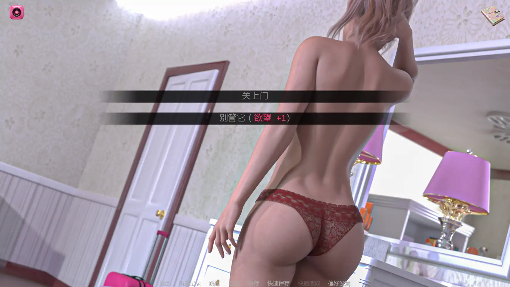 20260220-10820779.webp