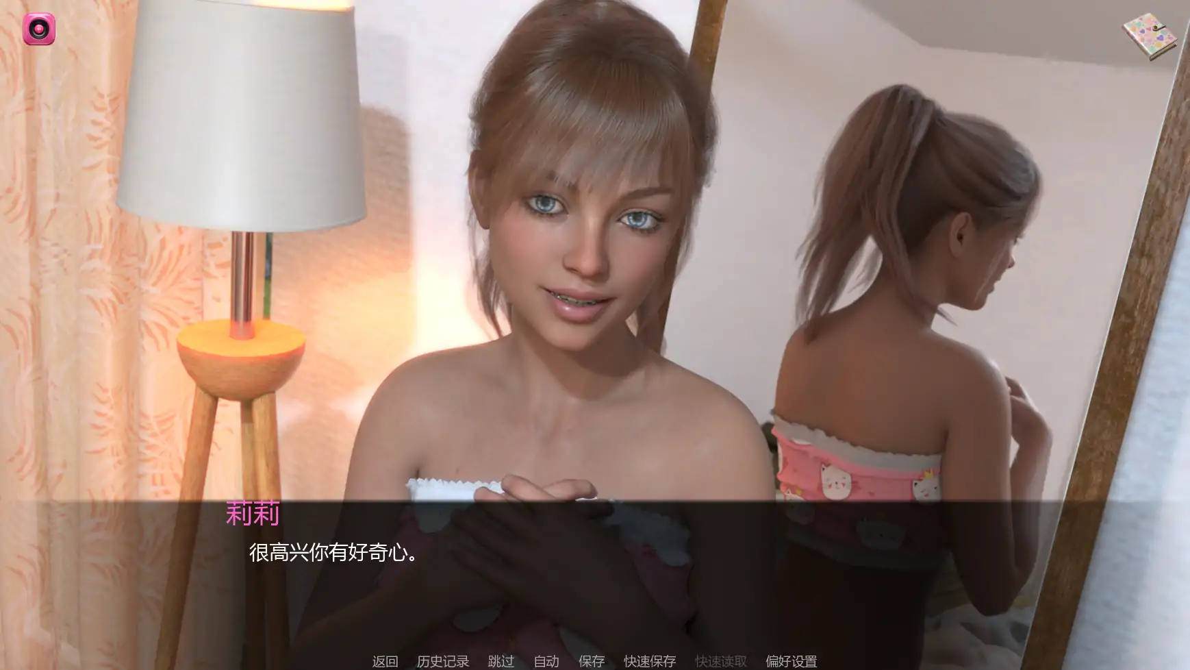 20260220-aa2a8ead.webp