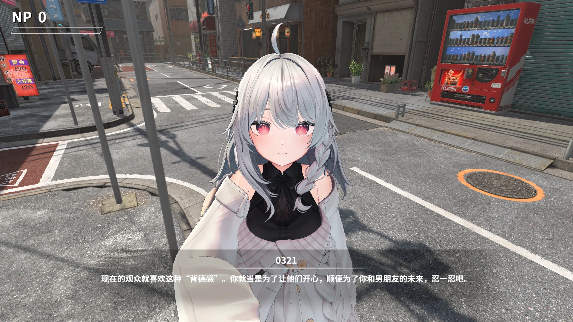 20260220-0c19f6f2.webp