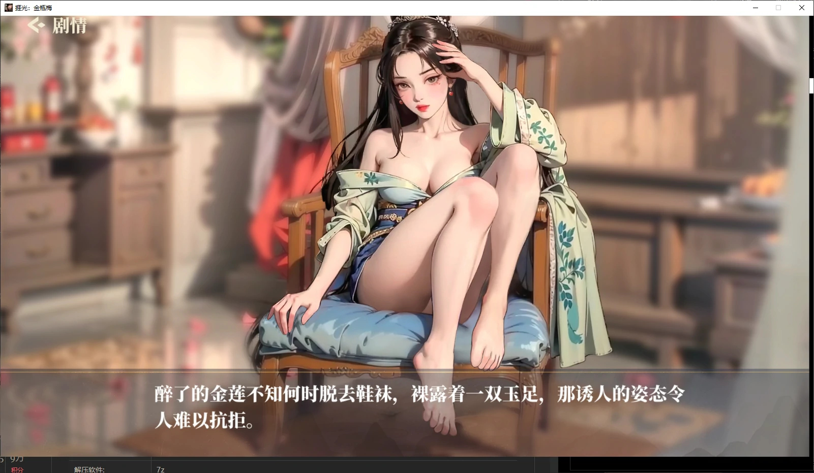 20260220-5d62b4a6.webp