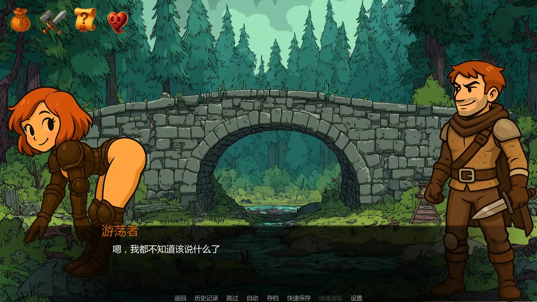 20260221-1ff9b76a.webp