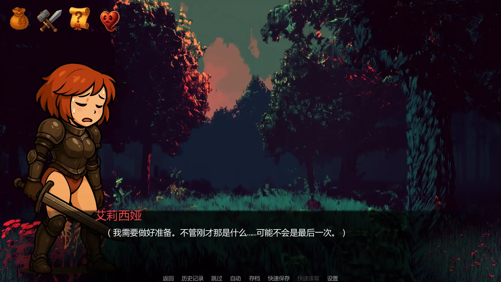 20260221-fcaaf192.webp
