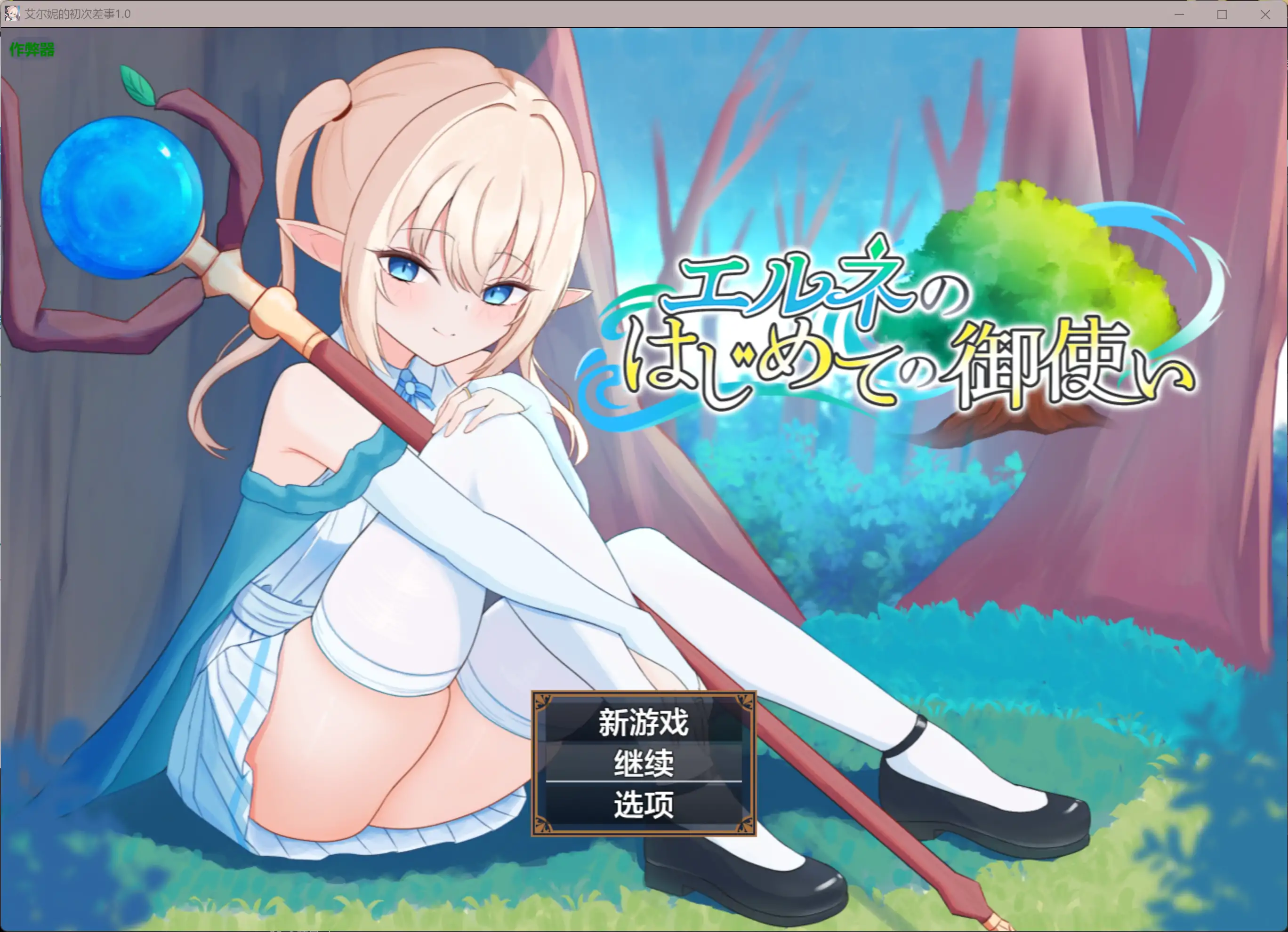 20260221-5ca18ba6.webp