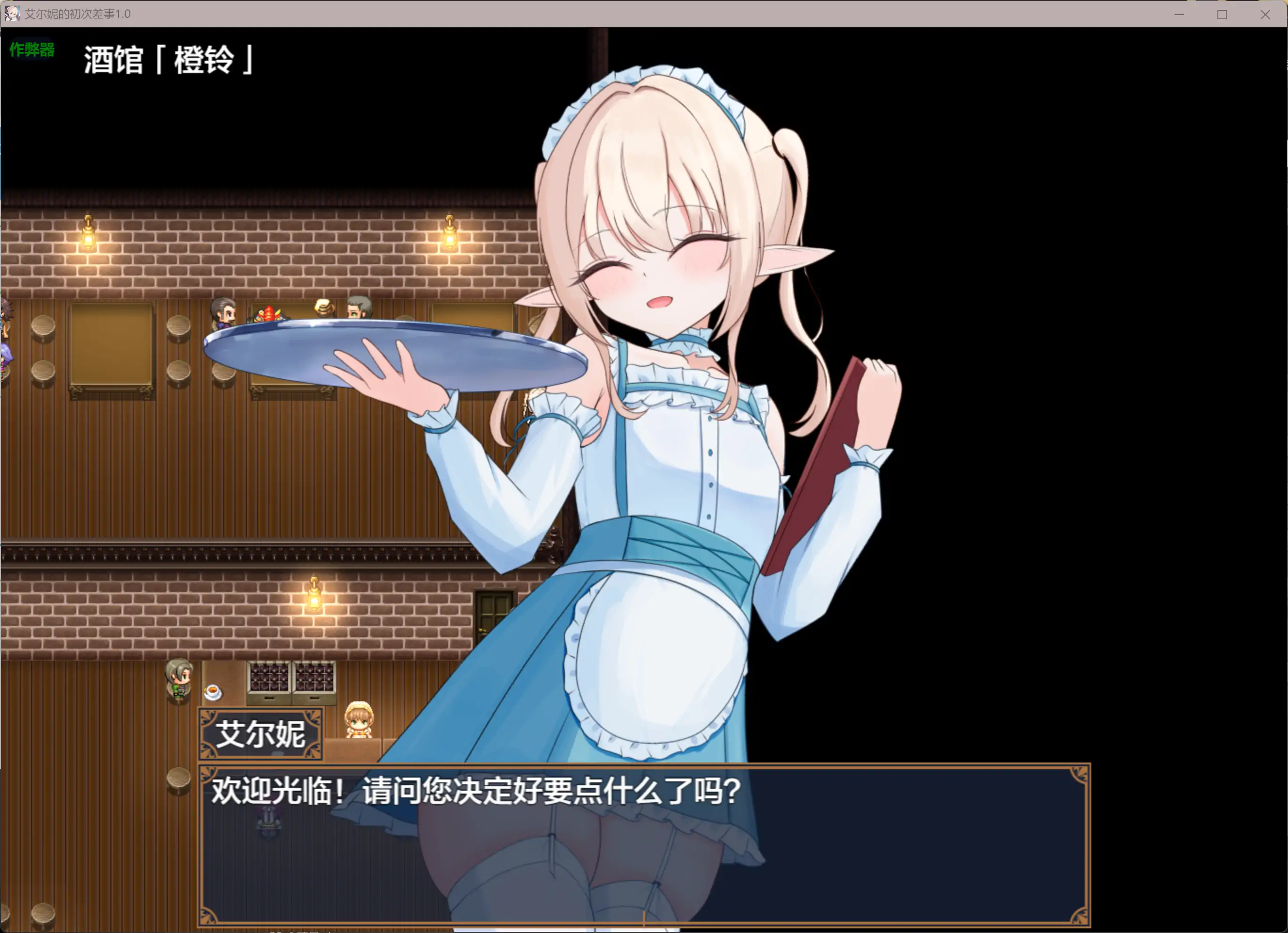 20260221-499d1e43.webp