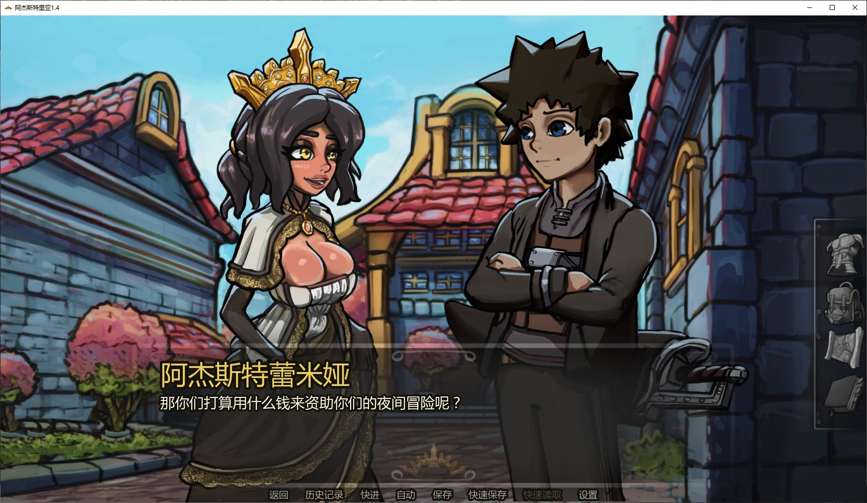 20260222-35bd3456.webp