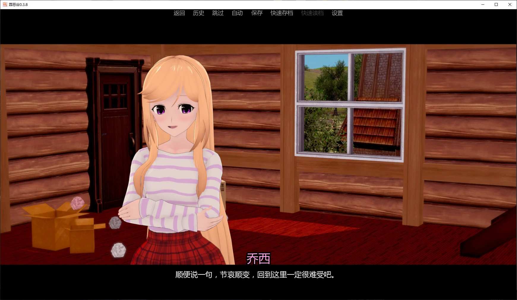 20260222-8f3bce8b.webp