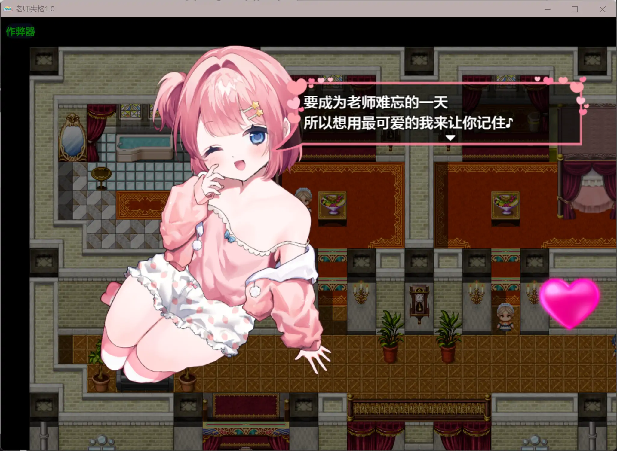 20260222-80ed49cd.webp