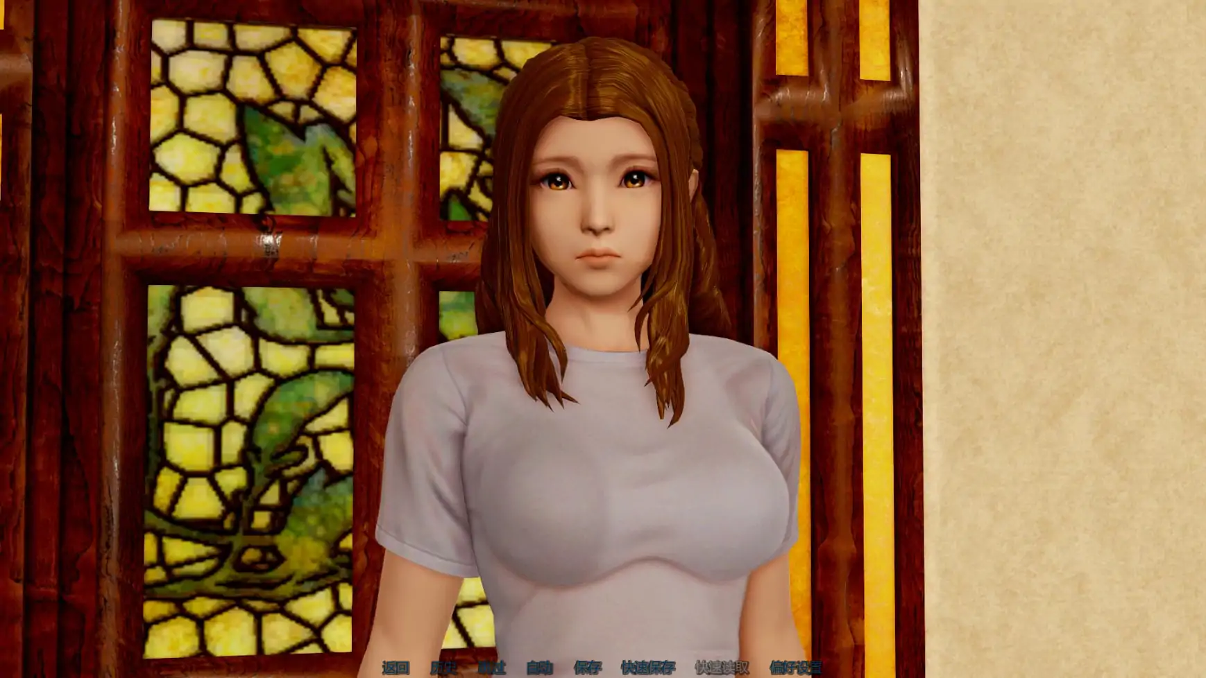 【亚洲SLG/AI汉化/熟女】维纳斯岛上的生活v0.4 AI汉化版【PC+安卓/4.30G/更新】