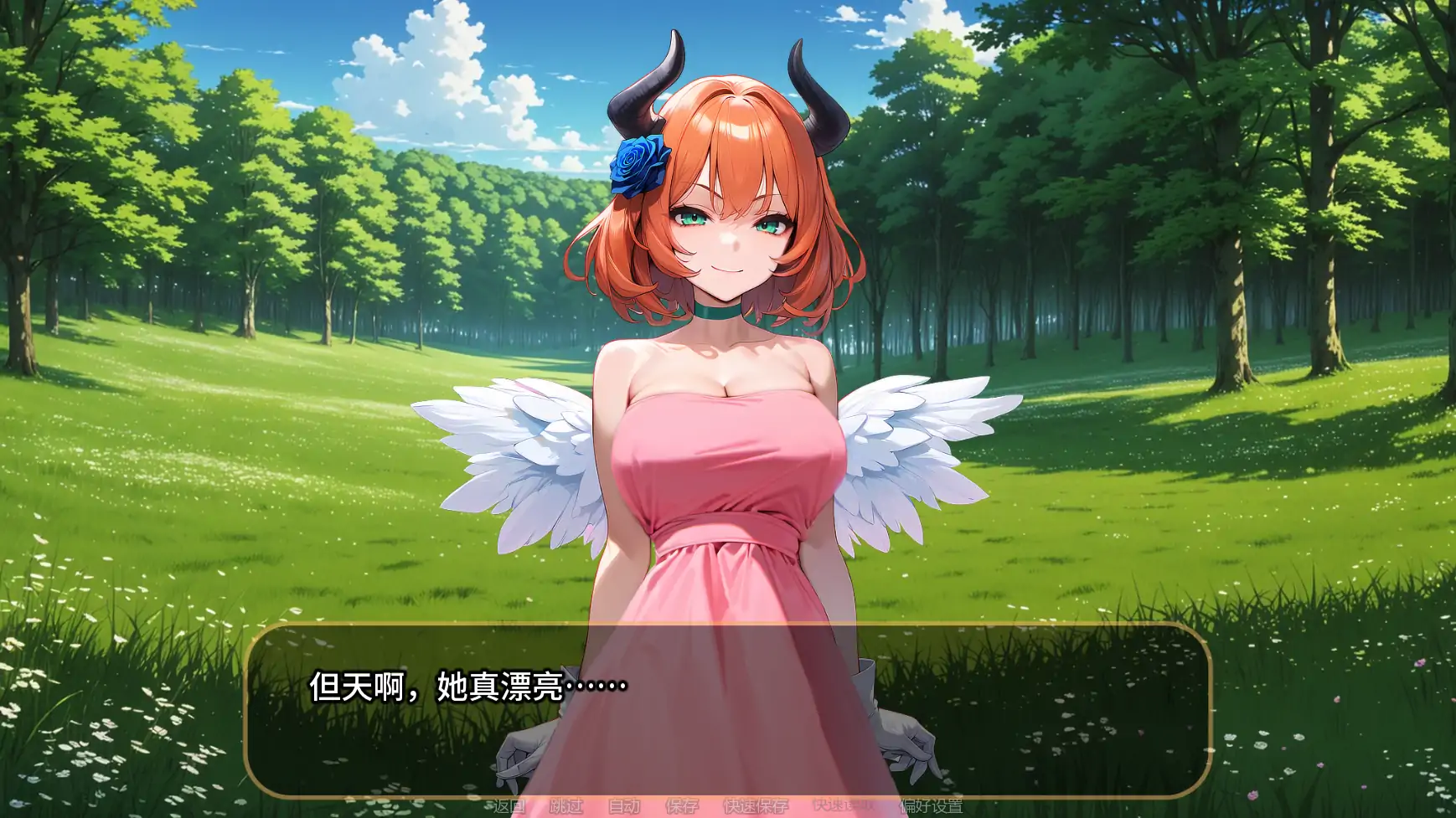 20260222-8c4634d4.webp