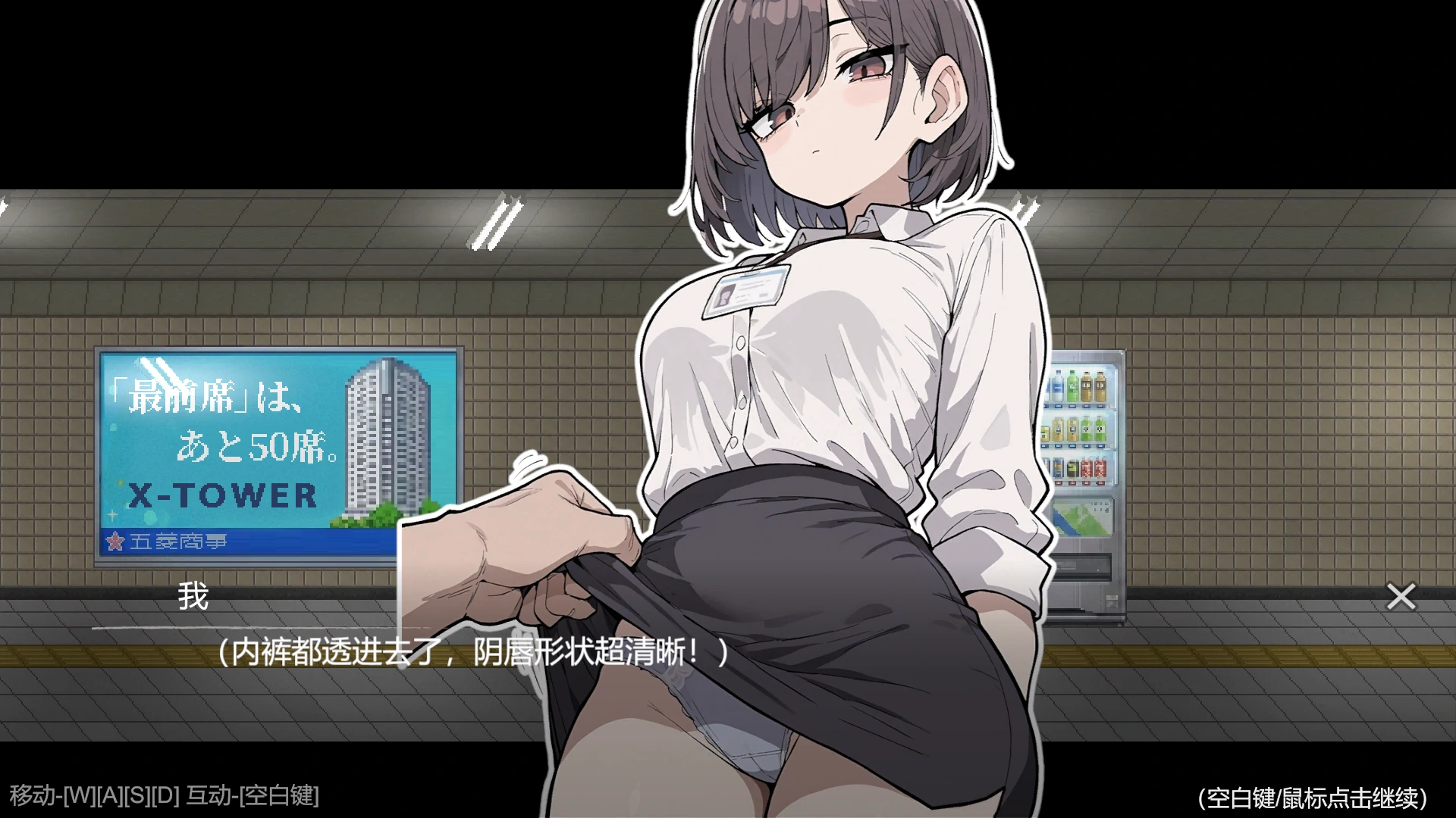 20260223-dcd60870.webp