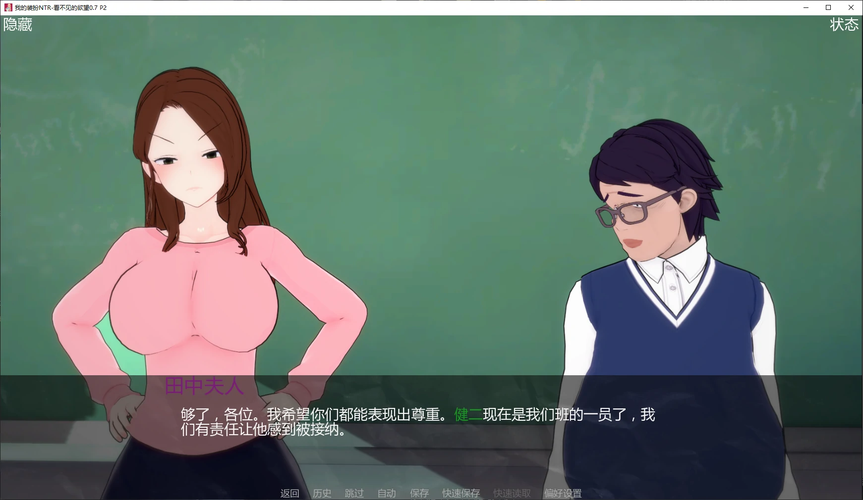20260225-f383a2a2.webp
