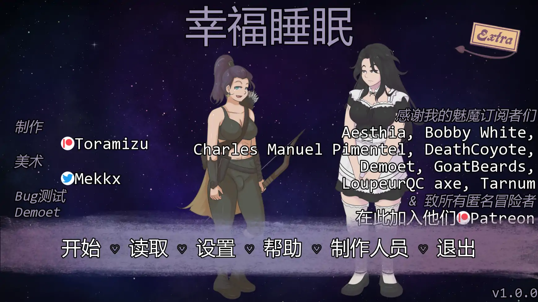 20260225-8a6d4d9c.webp