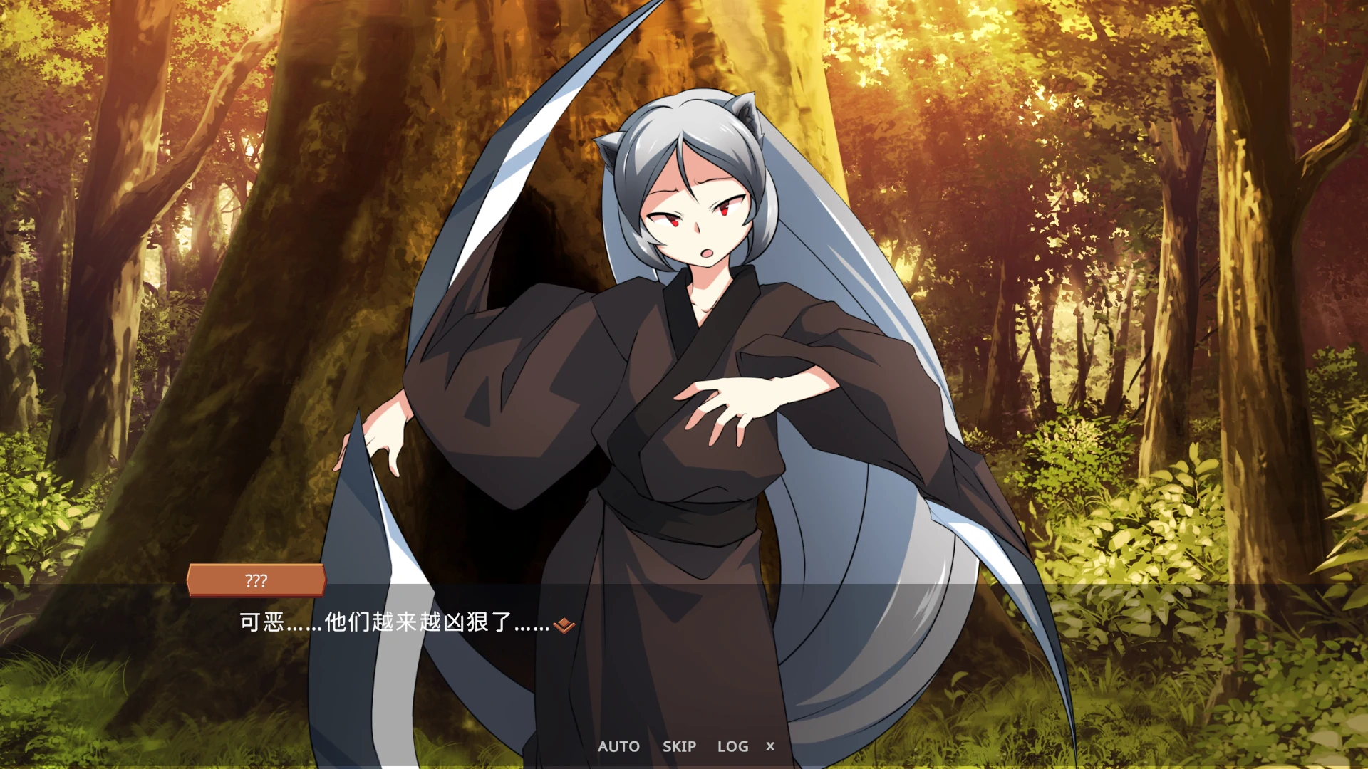 【日系SLG/官中/步兵】猜拳退魔师1.0 官方中文版【PC/1.3G/新作】
