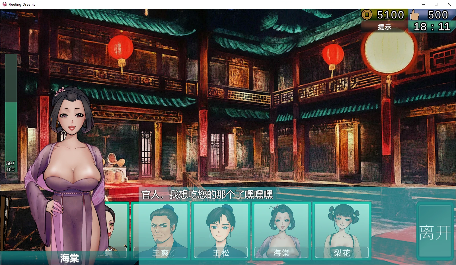 20260225-c5800c5a.webp