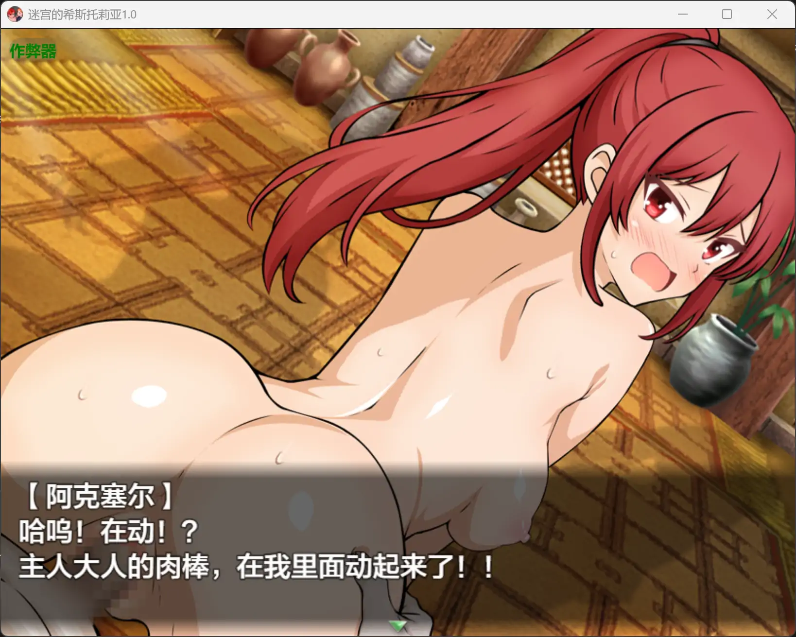 20260225-14aae818.webp