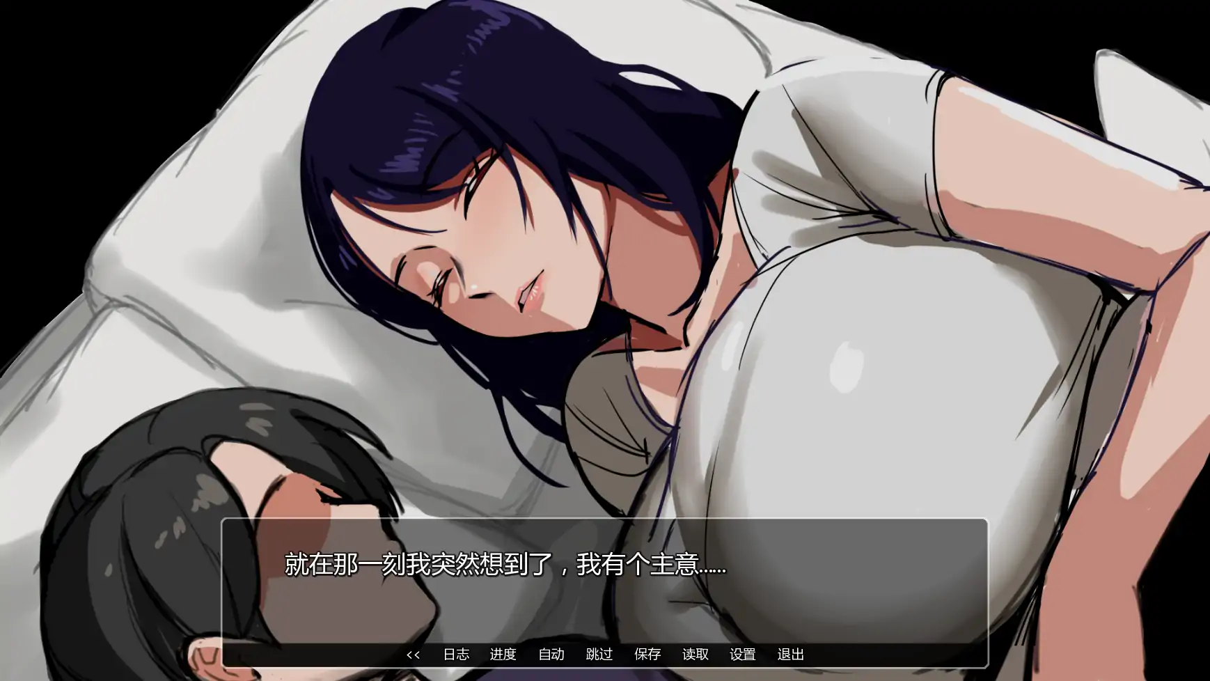 【日系SLG/AI汉化/2D】埃米斯NTS生活v0.1.3 AI汉化版【PC+安卓/0.89G/更新】