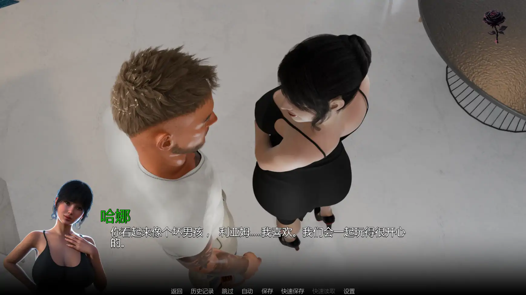 20260227-b5ad4f7e.webp