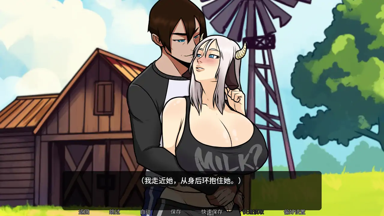 【欧美SLG/AI汉化/后宫】我的恶魔家庭最终版 AI汉化版【PC+安卓/1.83G/首发】