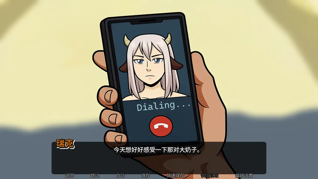 20260227-586c54c7.webp