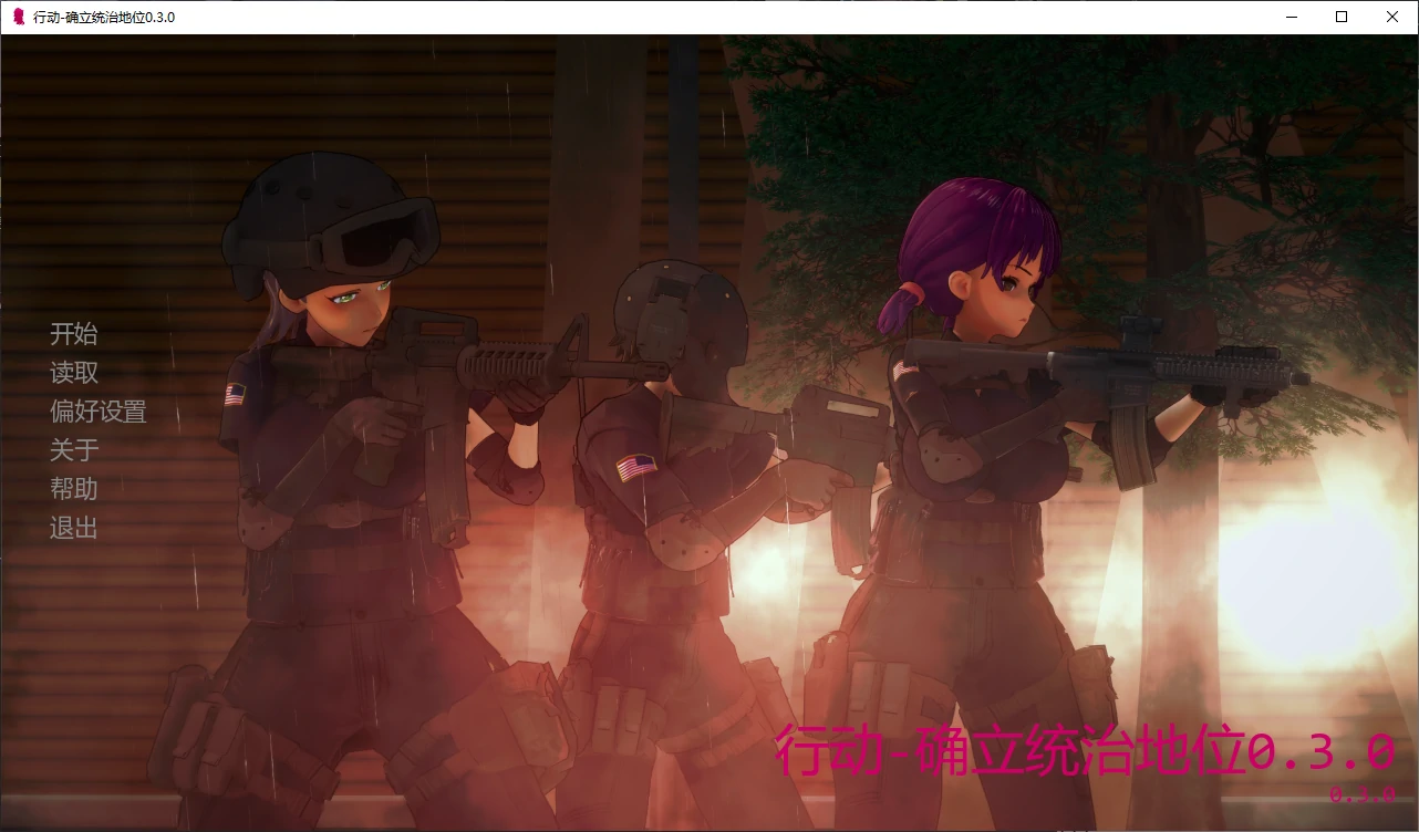 20260228-e36689f7.webp 20260228-e36689f7.webp