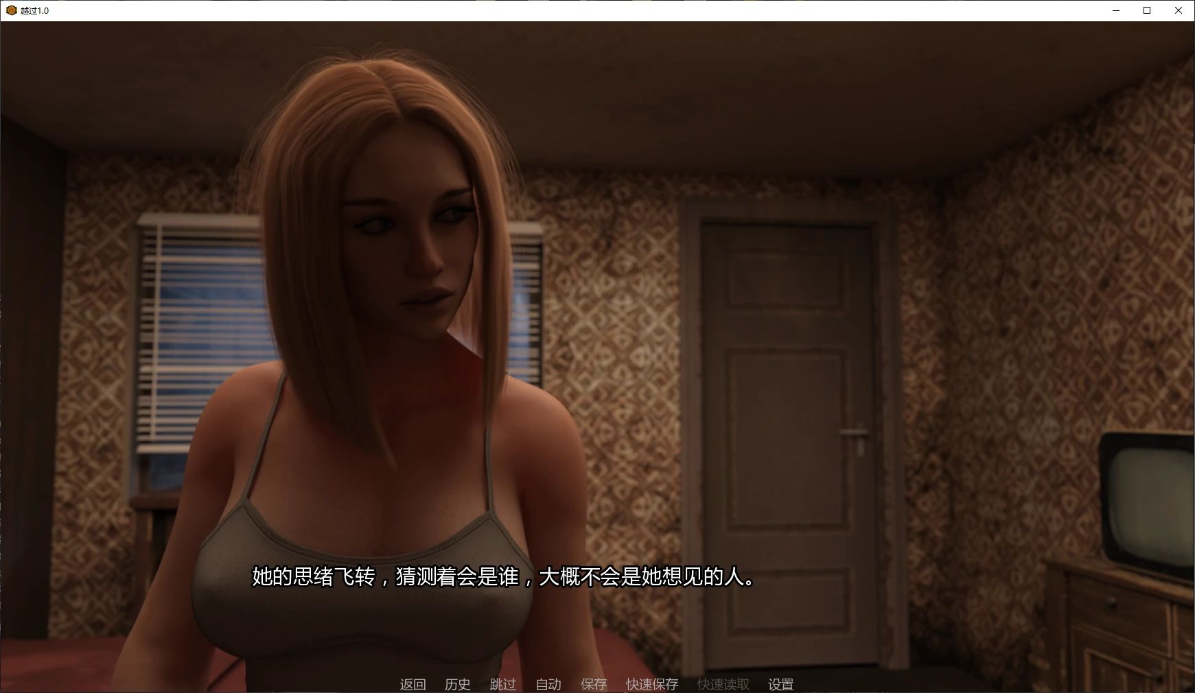 20260228-230616e3.webp