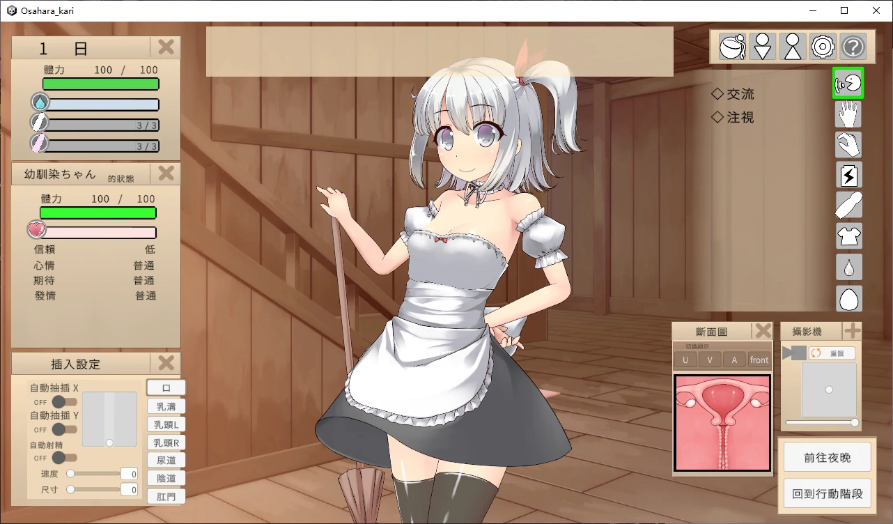 20260228-37c7cf70.webp
