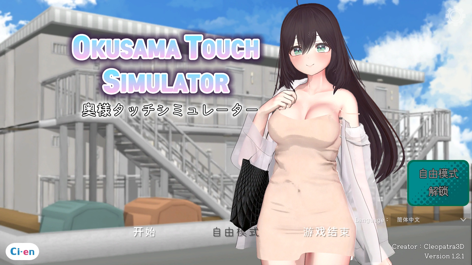 20260228-d7bcd05b.webp