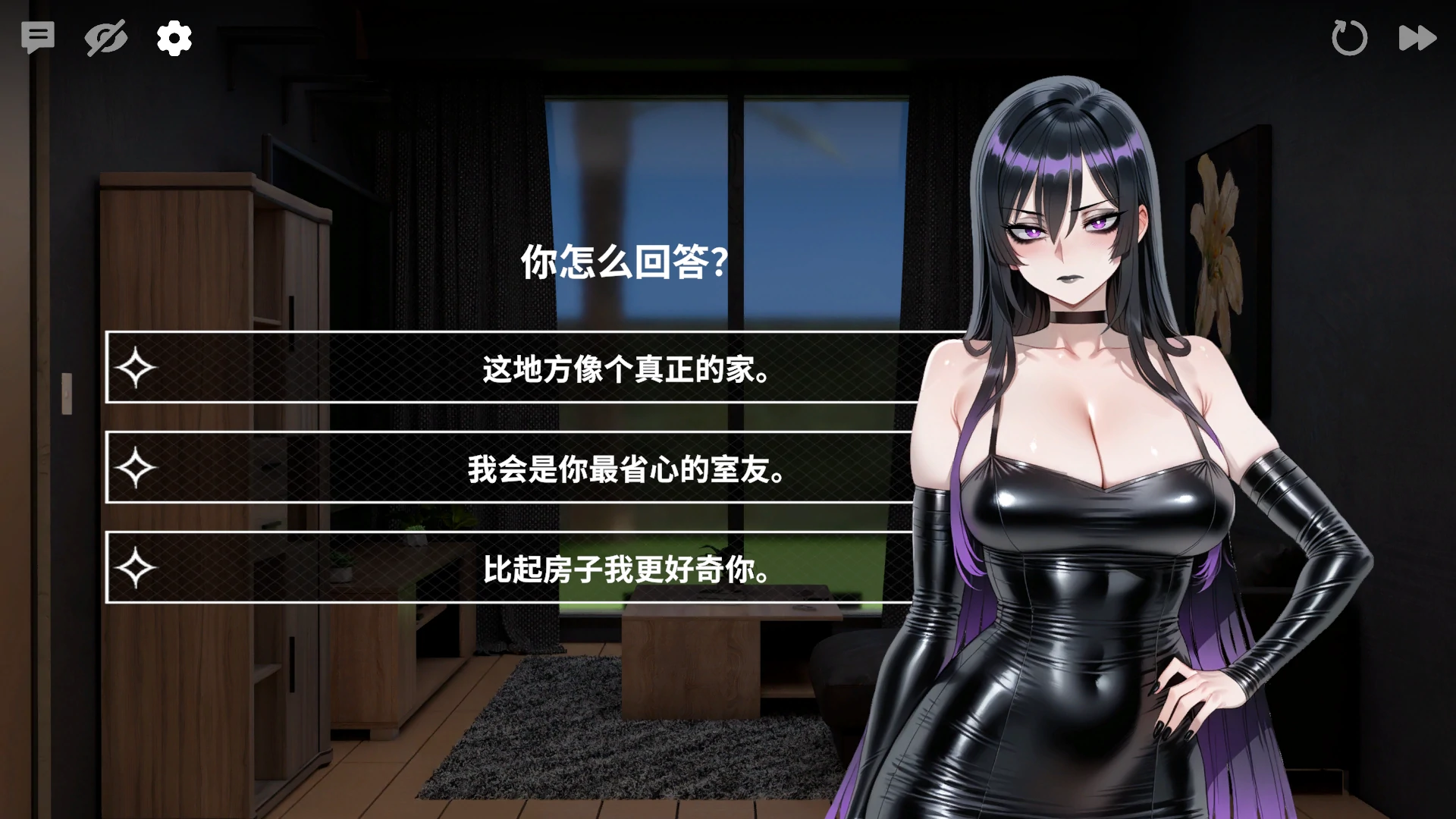 【日系SLG/官中/步兵】哥特人妻Demo 官方中文版【PC/0.6G/新作】