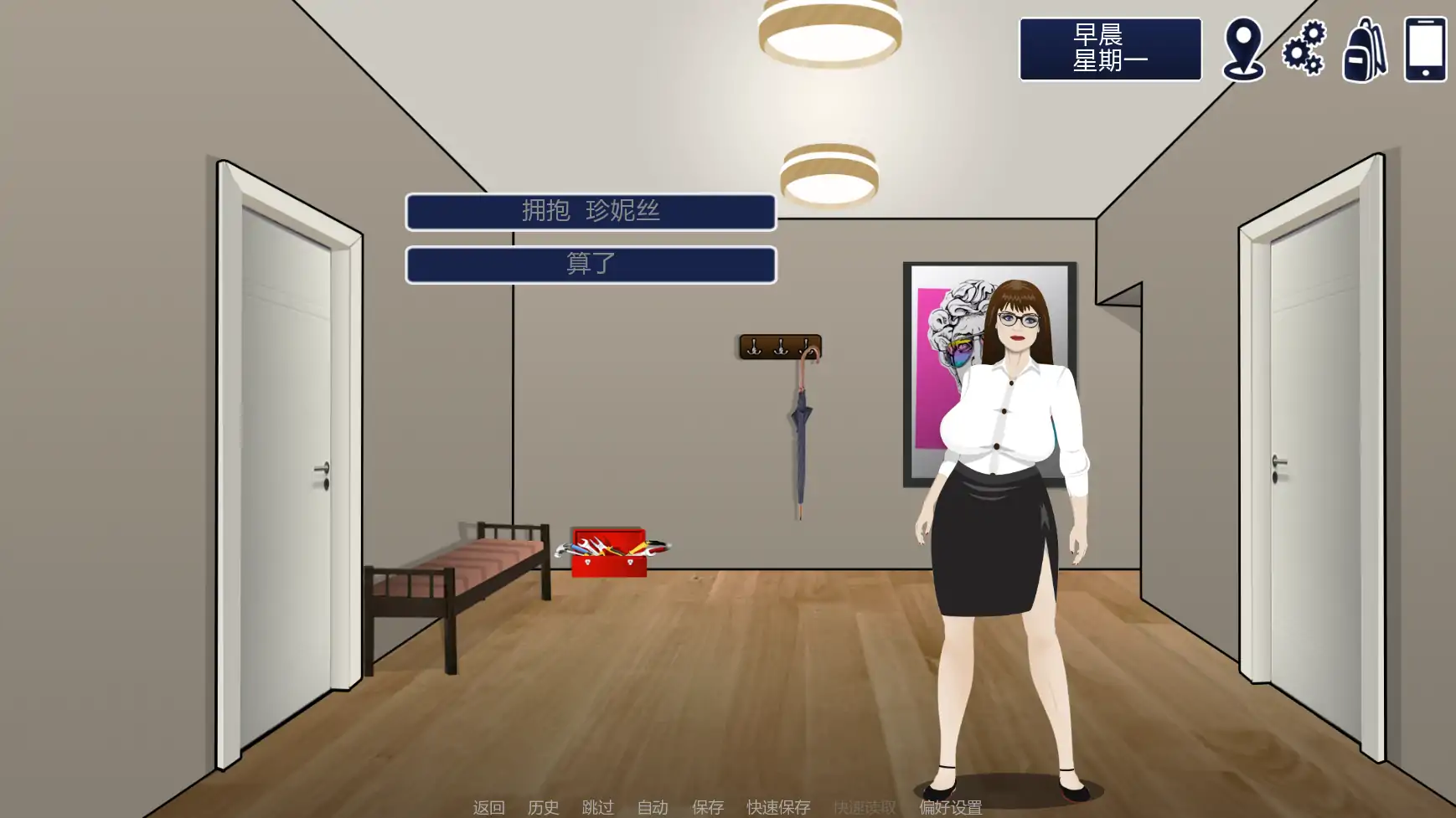 20260228-6a8c5fe5.webp