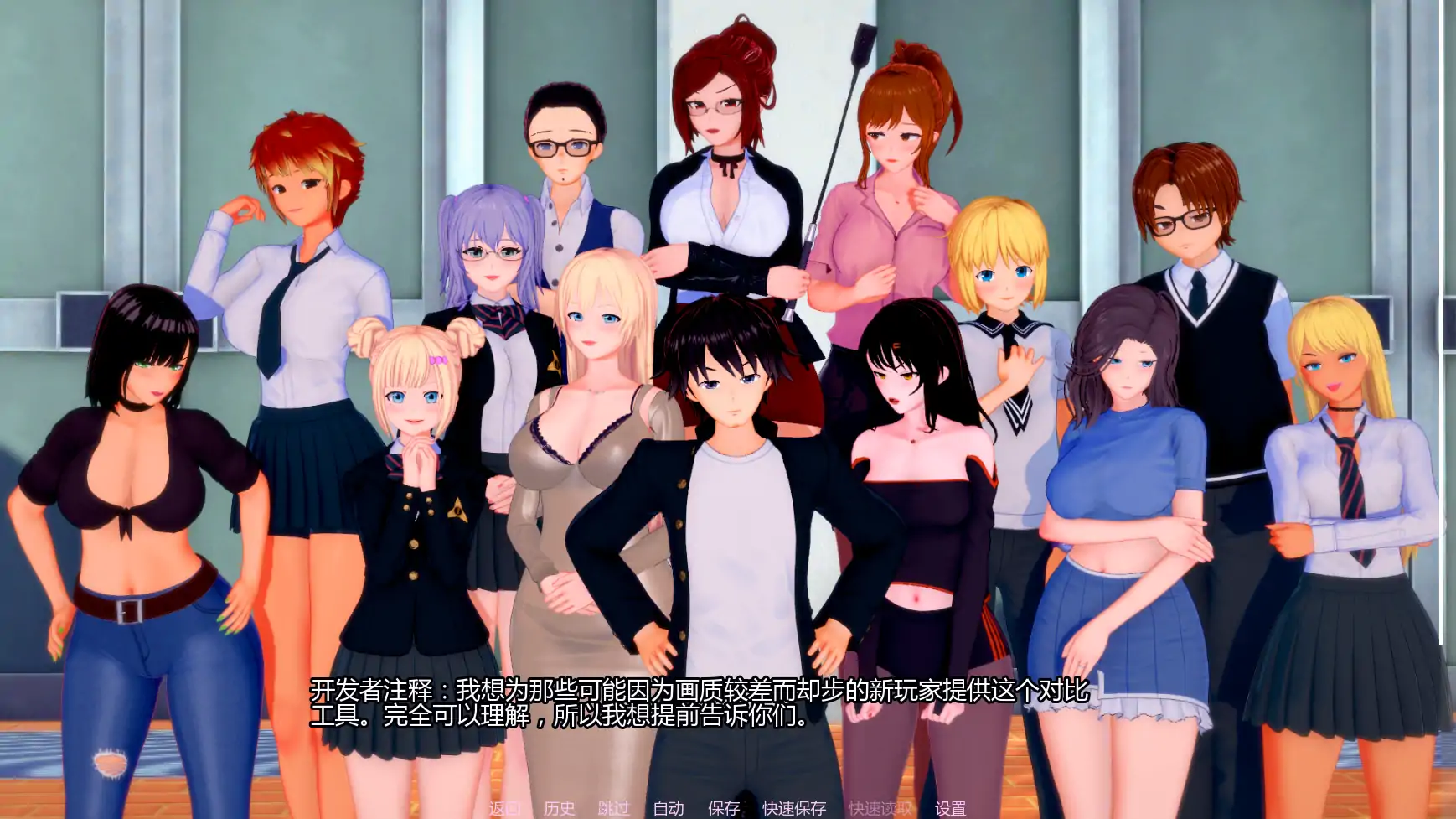 【日系SLG/AI汉化/熟女】杂质v0.1.6 AI汉化版【PC+安卓/3.83G/更新】