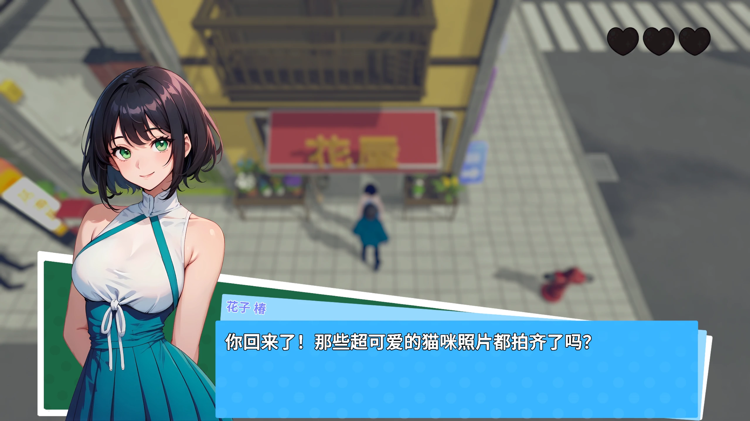 20260301-a45e342a.webp